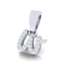 Load image into Gallery viewer, white gold alphabet initial letter 'w' diamond pendant - 2