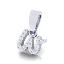 Load image into Gallery viewer, white gold alphabet initial letter &#39;w&#39; diamond pendant - 2
